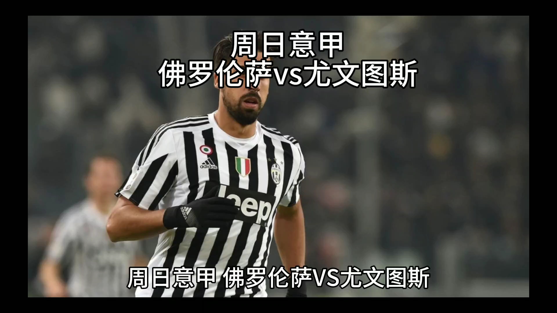 的压力巴尔